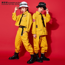 Street Dance Suit Boy Tide Cards Children Autumn Clothes Hip Hop Fashion Hiphop Girl Jazz Costumes Handsome