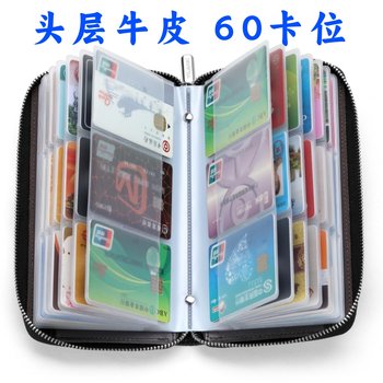 Genuine Leather Zipper Multifunctional Card Holder for Men and Women, Anti-Degaussing, Large Capacity, Multiple Card Slots, Card Holder and Wallet in One
