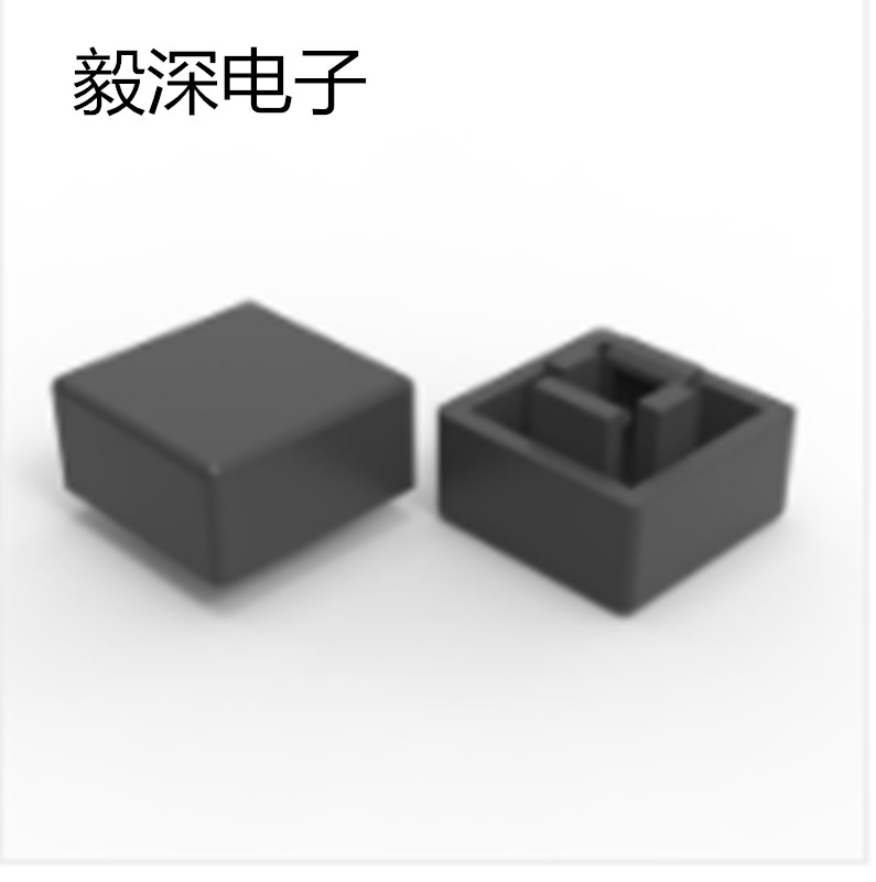 Tact switch keycap with 12*12 square head SC222 keycap inner diameter 3 8*3 8 square 10 3