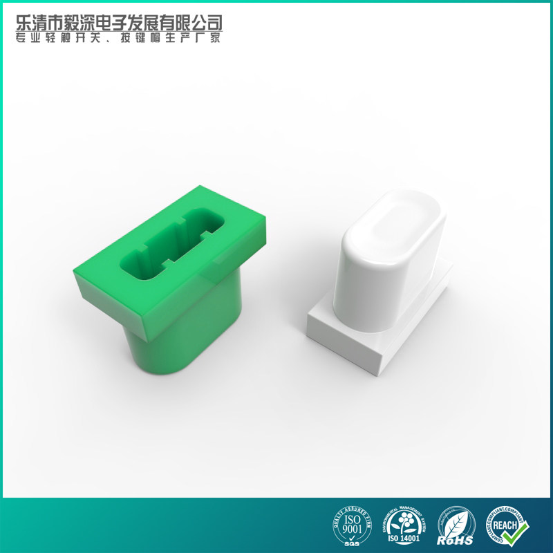 Manufacturer Switch hat SC603 square button cap inner hole 2 8 * 2 8mm fit 6 * 6 square head light switch