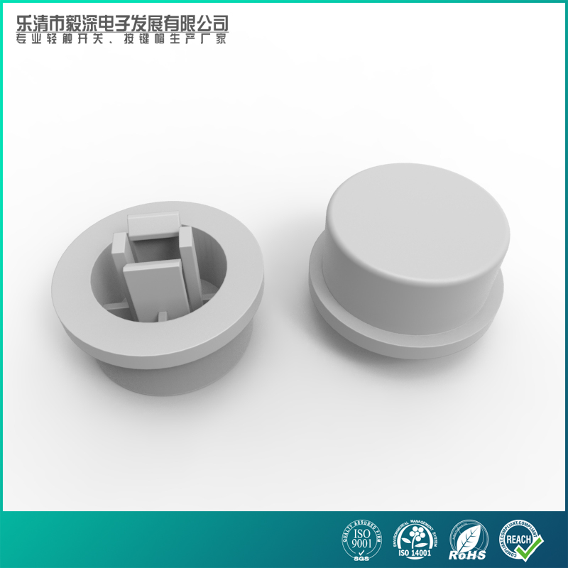 SC216 with 12*12 square head light touch switch button round cap outer diameter φ13 6 height 10 5 inner square hole 3 8