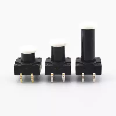 Manufacturer KHAN12 * 12 waterproof and dustproof light switch 4-pin plug-in hooded micro button white cap push button