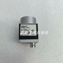 aca640-750uc BASLER industrial camera warranty spot bargaining