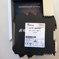 BWU4265-NTC BWU4265 Betway module Real shot Warranty Spot price