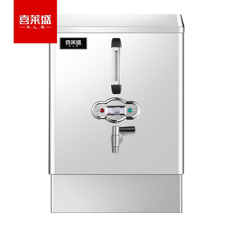 Festive Bloom Water Dispenser Electric Heating Large Capacity Water Burning Water Machine School Canteen Hotel Dining Room Water Fountain Boiling Water Machine