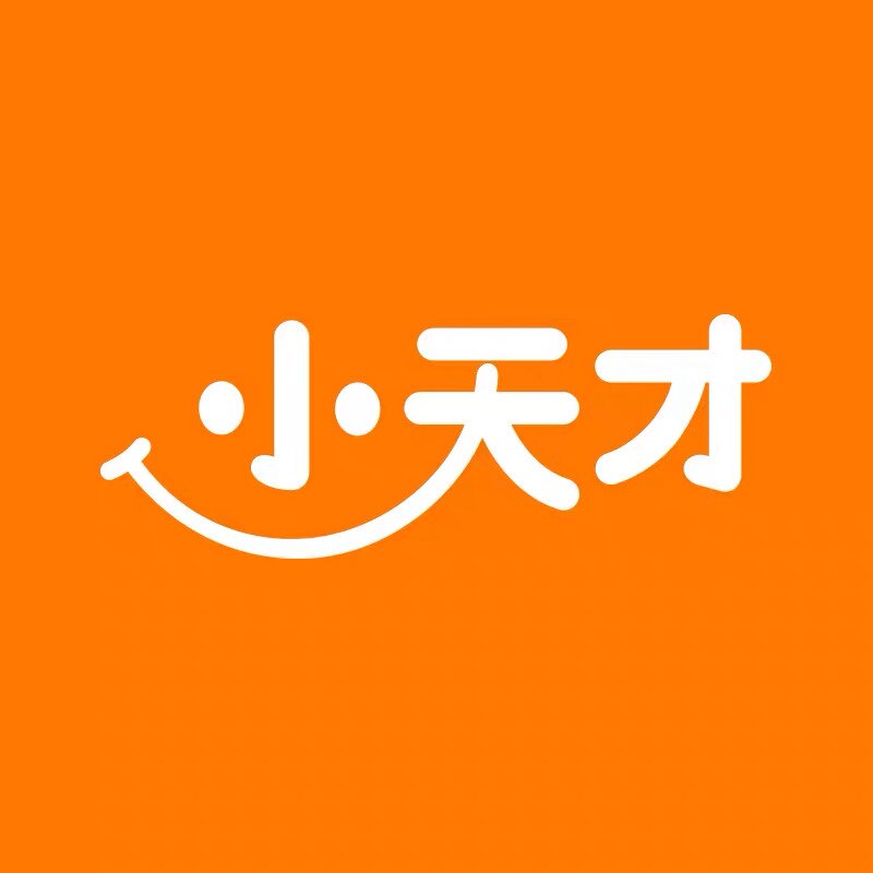 天才数码配件