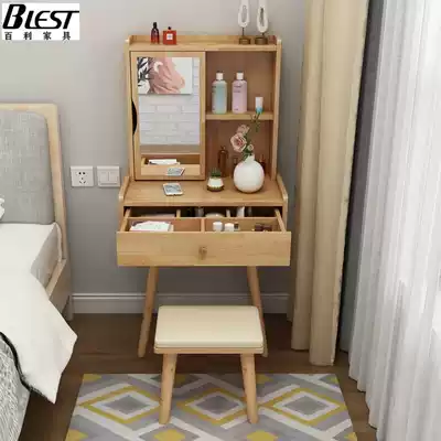 Simple solid wood dressing table new Chinese style with drawer small apartment bedroom economical storage table
