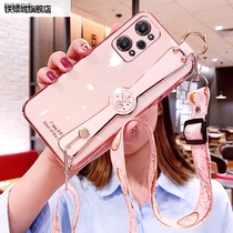 New Shell True Me Wristband Protection Silicone Case Crossbody Lanyard All-inclusive Anti-fall Soft Shell Internet Celebrity Womens Trend