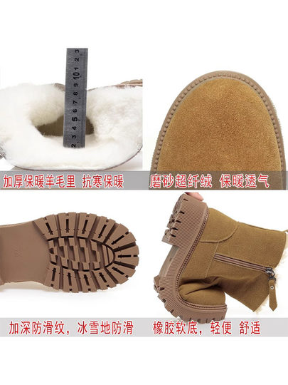 Женские зимние сапоги на толстой подошве, женская обувь на флисовой подкладке, толстые шерстяные ботинки, нескользящие утепленные ботинки для холодной погоды, хлопковые сапоги.