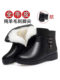 真皮短靴女冬季妈妈棉鞋加绒加厚羊毛中老年防滑软底靴子保暖皮鞋