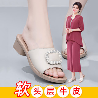 Genuine Leather Slippers for Women, Summer Mom Slippers, Thick Heels, Middle-Aged Sandals, Women's Soft Soles, Medium Heels, Women's Slippers