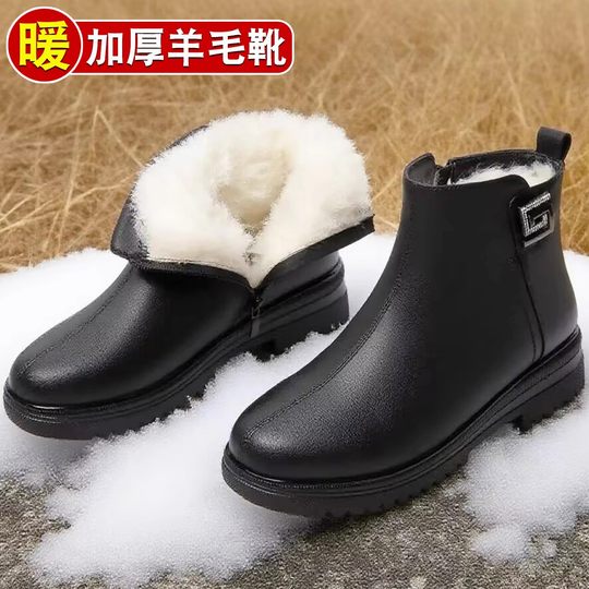 真皮妈妈棉鞋女冬季加绒靴子中老年女鞋软底防滑羊毛皮鞋女士短靴