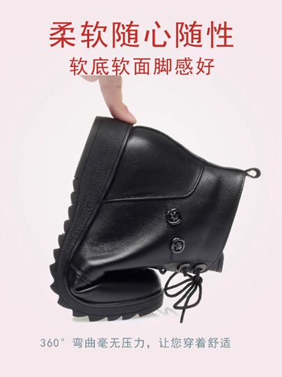 2025 Winter New Style Genuine Leather Short Boots for Women, Large Size Flat Mom Shoes, Soft Sole Fleece-Lined Cotton Shoes, Martin Boots, Leather Shoes