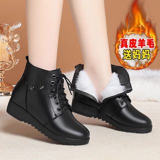 2025 Winter New Style Genuine Leather Short Boots for Women, Large Size Flat Mom Shoes, Soft Sole Fleece-Lined Cotton Shoes, Martin Boots, Leather Shoes