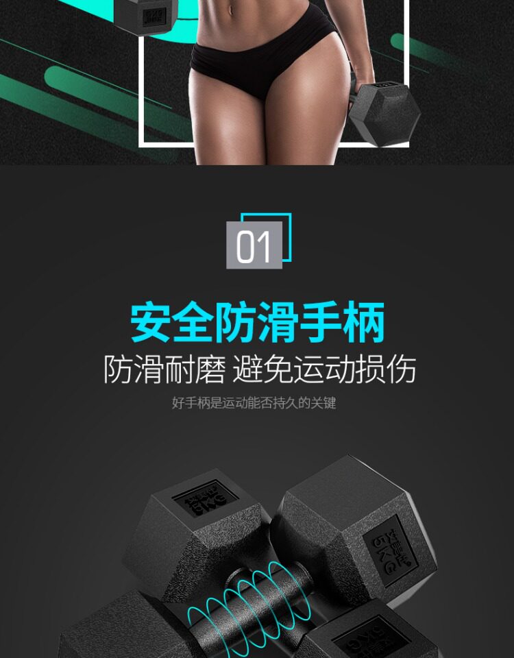O1CN01PRniuI2Jm6lfBSiaO_!!2207270789463.jpg