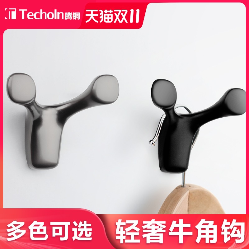 Metal clothes hook modern cute Nordic horn wall hook single bathroom cabinet door wardrobe wall wall hanging creative hook