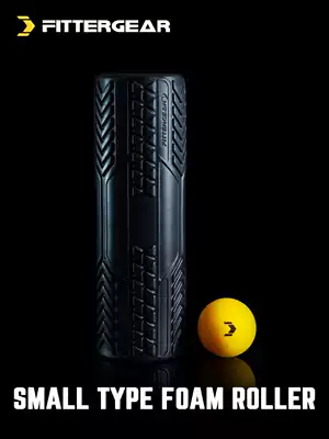 FitterGear Fitness Yoga Muscle Relaxation Portable Mini Foam Ball Back Leg Massage