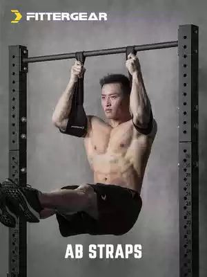 Fittergear roll abdominal belt abdominal muscle suspension belt home horizontal bar cantilever waist training pull-up boom belt