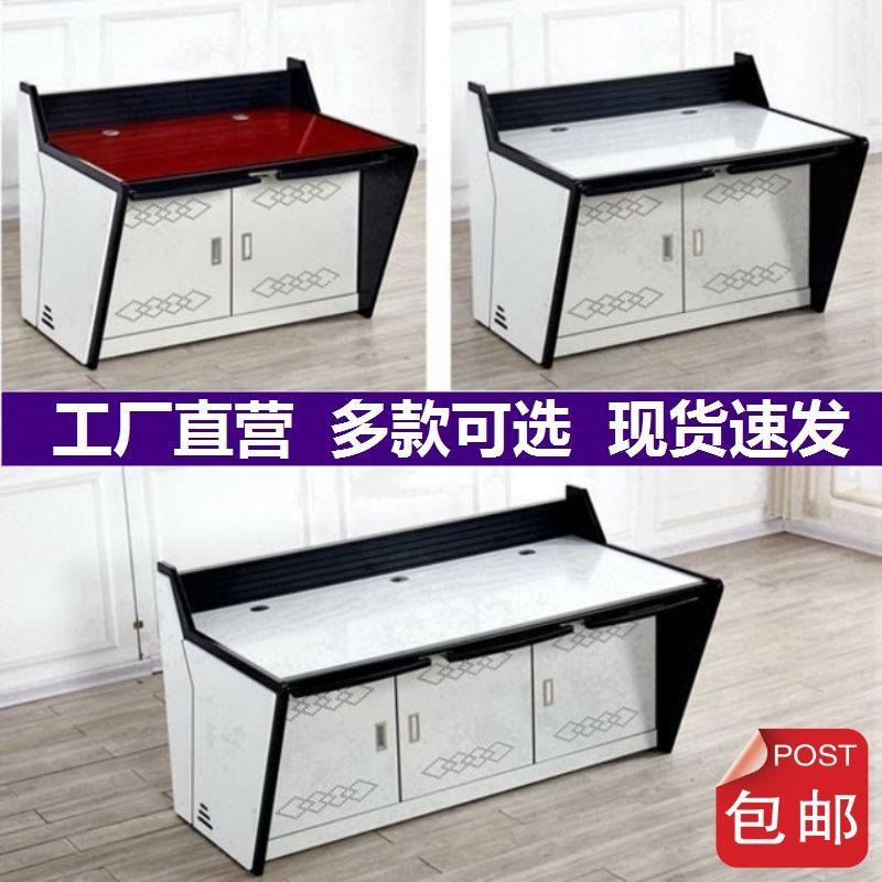 Equipment cabinet Media grid room cabinet Intelligent monitoring room Modern monitoring operating table Five-linked traffic lobby room-Taobao