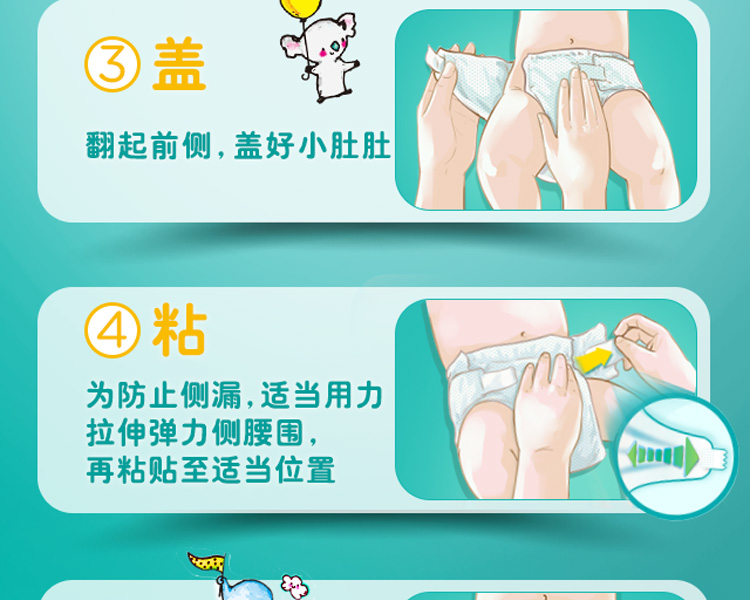 Pampers tã nhỏ S114 sơ sinh siêu mỏng khô cho bé tã không tã kéo quần bỉm dán sơ sinh