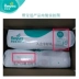 Pampers tã cộng với XL128 siêu mỏng thoáng khí nam và nữ tã trẻ em tã không kéo quần tã cho bé Tã / quần Lala / tã giấy