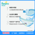 Pampers tã nhỏ S114 sơ sinh siêu mỏng khô cho bé tã không tã kéo quần bỉm dán sơ sinh Tã / quần Lala / tã giấy