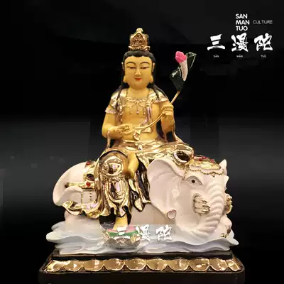 Bronze gilt painted Pusa Buddha statue ornaments living room porch ornaments Pu Xian Manjushri Bodhisattva craft gift decoration