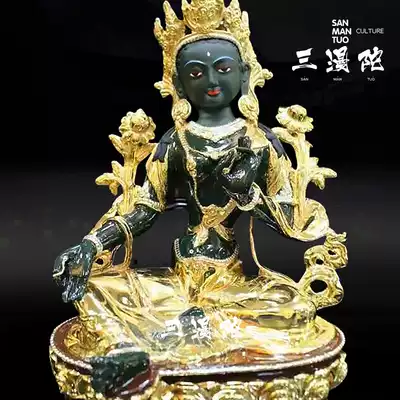 Tibetan Tantric Buddhism White Duomae statue Nepal Craft Guanyin Bodhisattva incarnation Buddha statue ornaments to increase life and save Buddha mother