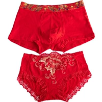 Красная раскраска, оберег на день рождения для влюбленных, нижнее белье подходит для мужчин и женщин, комплект, хлопковое сексуальное белье для коррекции формы бедер, штаны