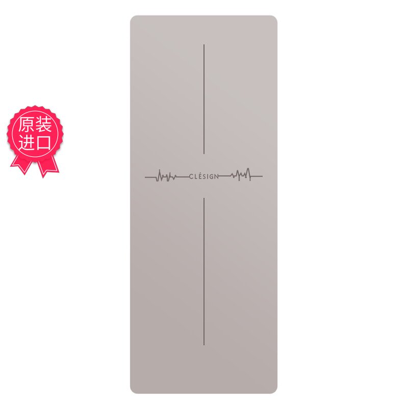 CLESIGN Yoga Mat household rubber fitness mat kneeling mat dance mat to thicken imported cardio pad