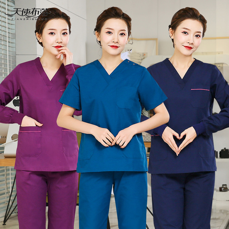 Operating room hand-washing clothes women's long-sleeved cotton short-sleeved surgical gowns surgical brush hand clothes male dental doctor overalls