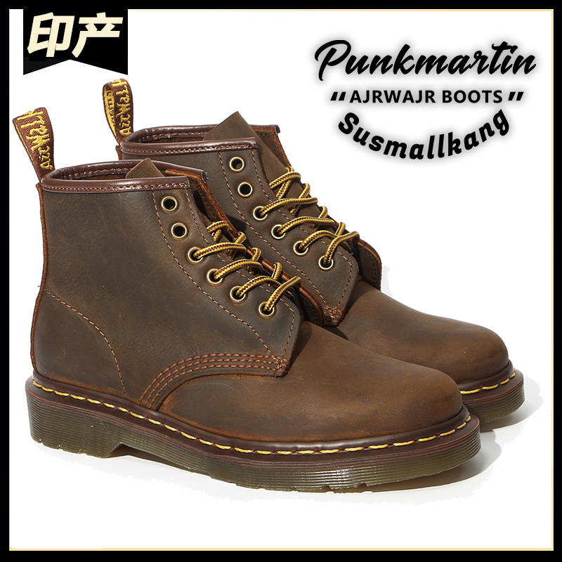 Dr Martin boots 6 holes 101 brown locomotive short boots Martens Inron lace riding boots male and female couple boots