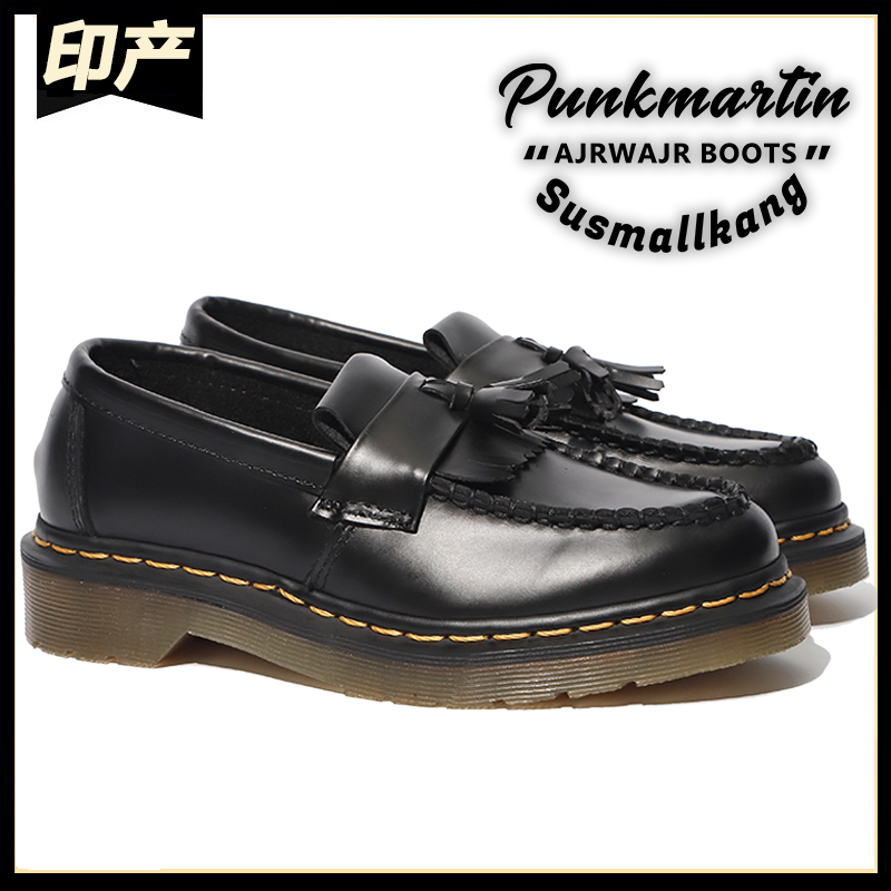 Dr Lefos Single shoe low Help ADRIAN Classic Stream Sumen Men's shoes Inlenty wind martens Martin Bull Leather Shoes ins