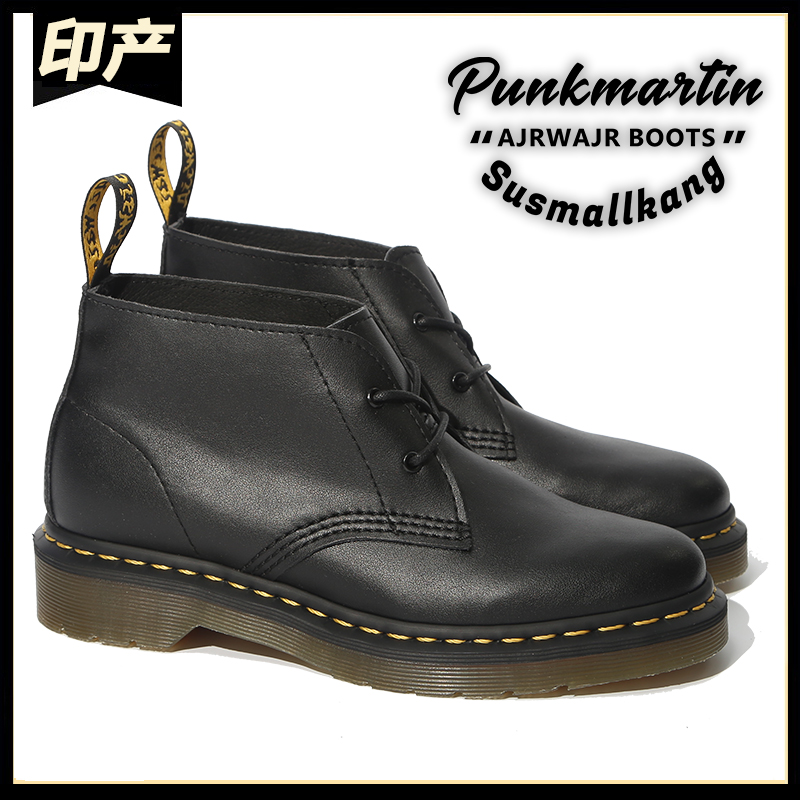 Martin Boots FEMALE CLASSIC 2 HOLES LOW HELP GENUINE LEATHER SHOES MARTENS BLACK SOFT LEATHER BOOTS SHORT BOOTS MANS WIND