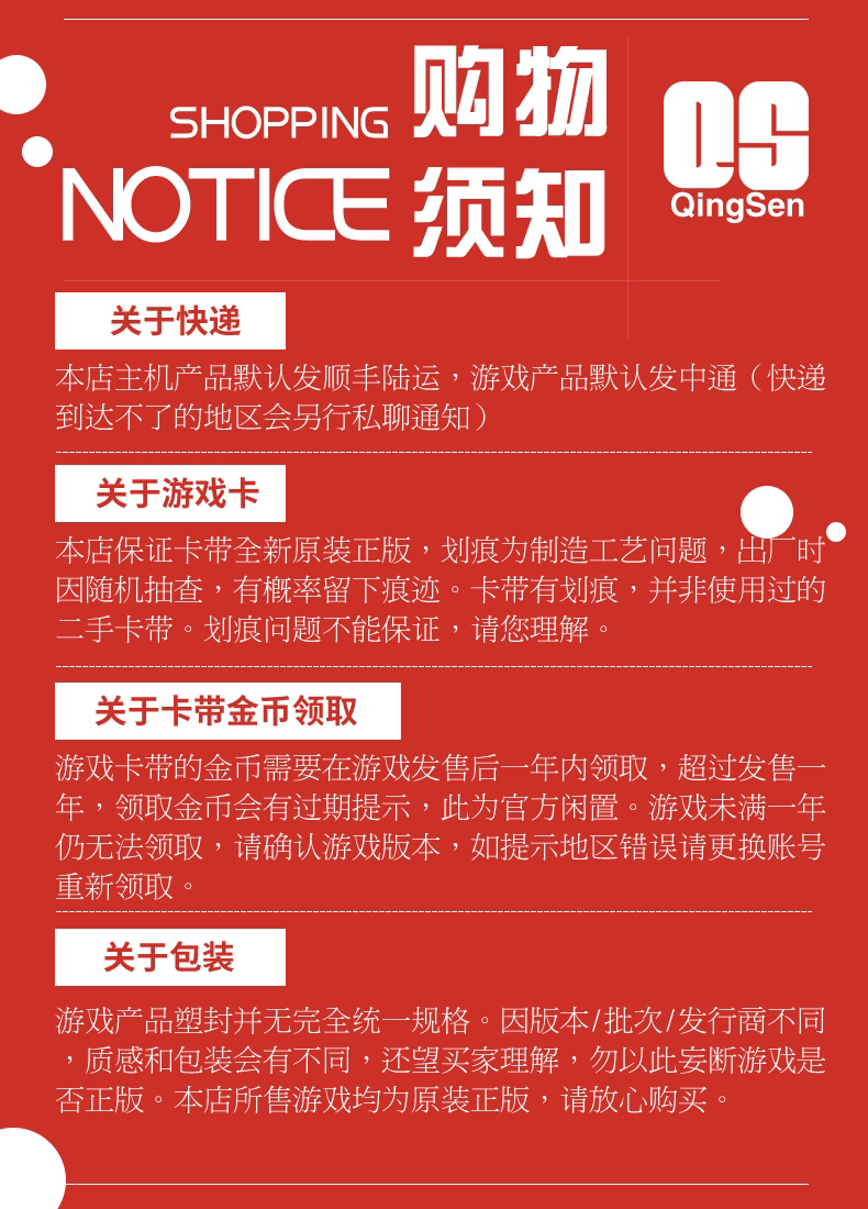 Счастливого плаката