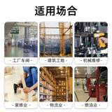 Летний дышащий износостойкий тонкий комбинезон, короткий рукав, делается под заказ