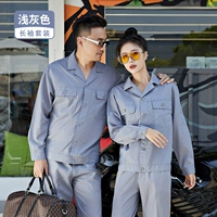 Лонгслив, нарукавники, дышащий комплект