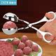 2pcs/SetMeatballMakerMeatBallerTongsStainlessSteelAn