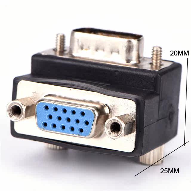 90DegreeRightAngle15PinVGASVGAMaletoFemale Converter