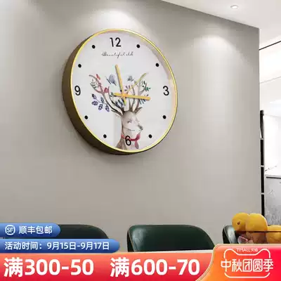 Nordic simple wall clock living room home Bell decoration modern light luxury wind clock Wall bedroom silent quartz clock Wall watch