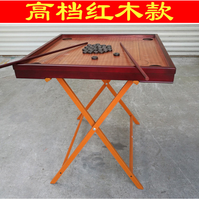 Xing Erwo leisure table Krone chess table Leisure chess ball board Leisure pool table Household national