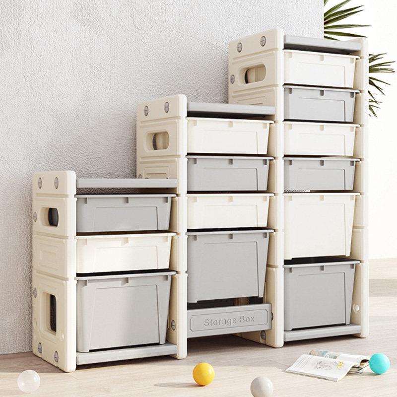 Children's toy storage shelf baby finishing storage cabinet artifact storage box box multi-layer classification bookshelf home