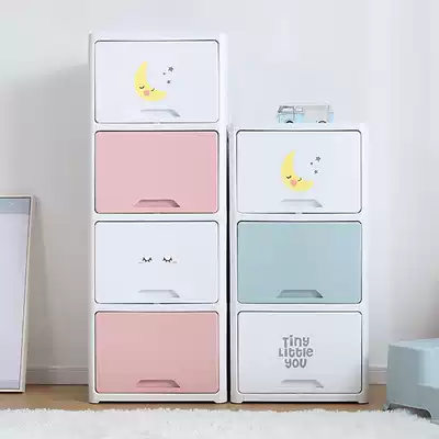 Children's toy storage layer rack book storage cabinet baby wardrobe plastic storage classification multi-layer finishing large-capacity household