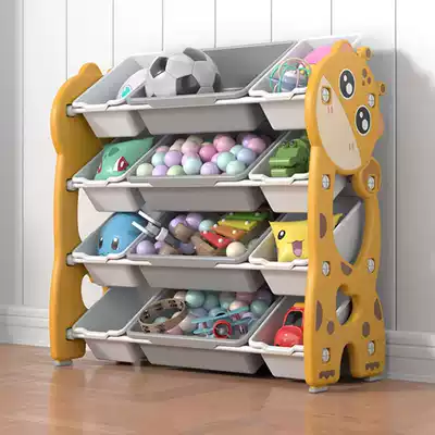 Children's toy storage layer rack home baby storage cabinet finishing large-capacity multi-layer children's shelf sorting artifact