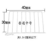 Обычная средняя модель 40*30 [купить 2 получить 1 получить 1] должен потребоваться 2, чтобы получить 1, будет отправлено 1