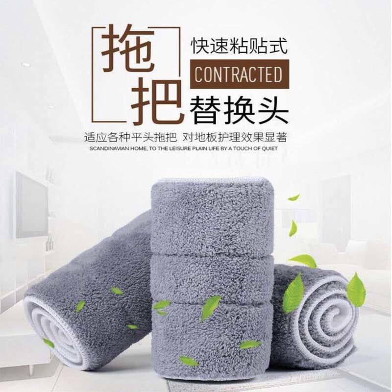 Accessories Rotating barrel stopper Cloth head Flat mop Cloth flip handle rod Glass scraper broom