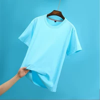 Лазурный, хлопковый