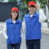 Светоотражающий водонепроницаемый жилет, с печатью вашего логотипа, делается под заказ