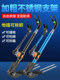 Stainless Steel Fishing Stand Multifunctional Fishing Rod Holder Ground Insert Fishing Stand Rod Support Stand Fishing Rod Hand Rod Holder