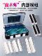 Lure Bait Box with Large Capacity for Accessories, Pencil Vib Sea Fishing Bait Box, Lure Box for Shiny Lures and Soft Baits